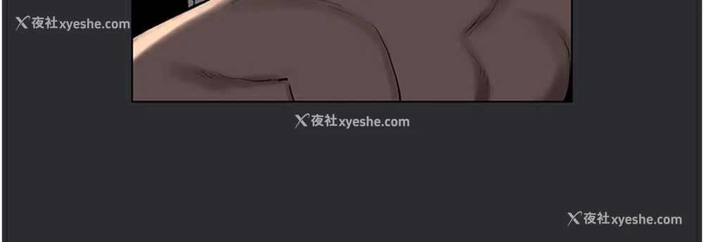76P - 进击的巨根