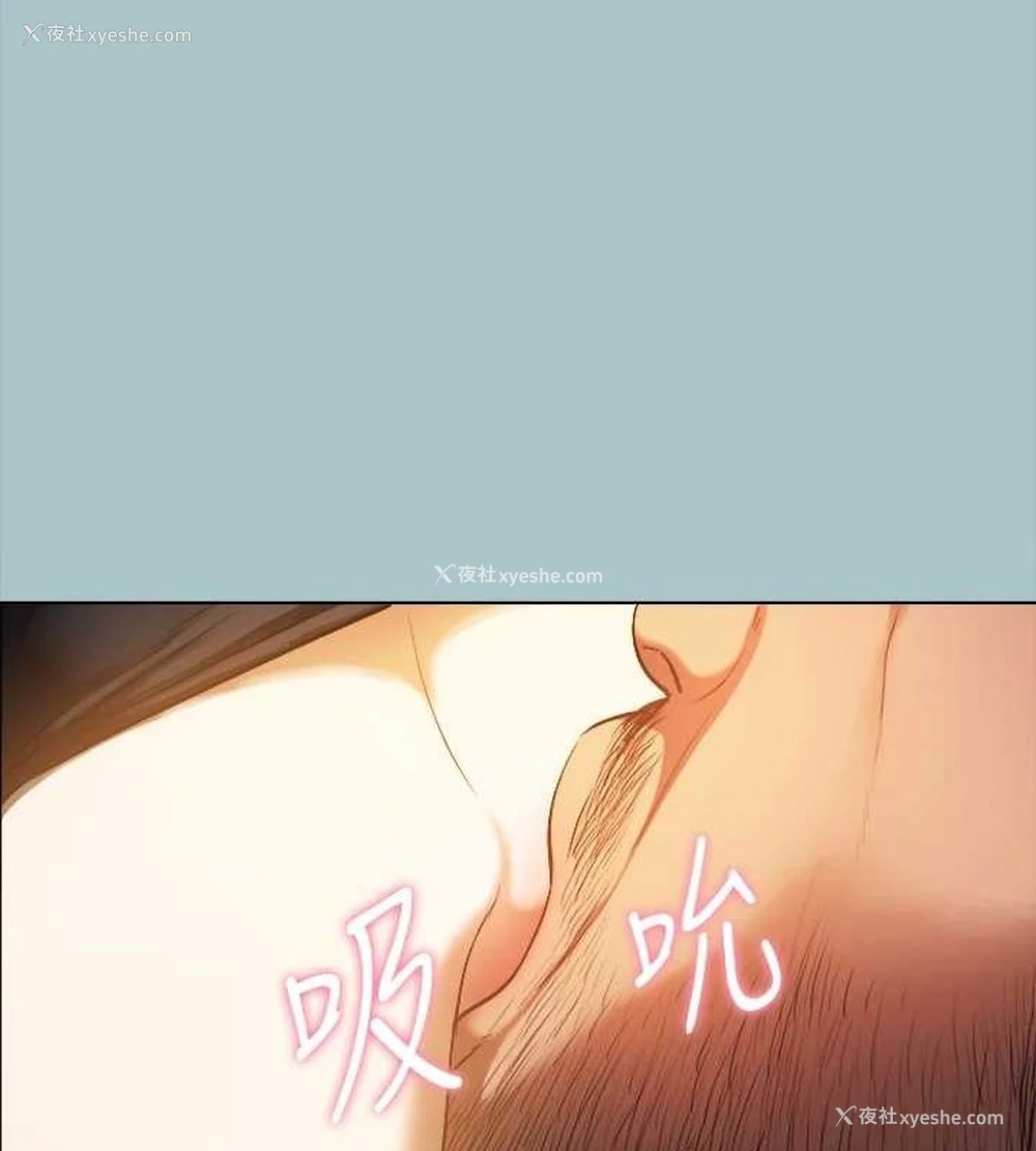 39P - 进击的巨根