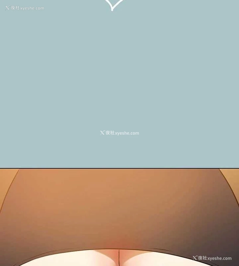 47P - 进击的巨根
