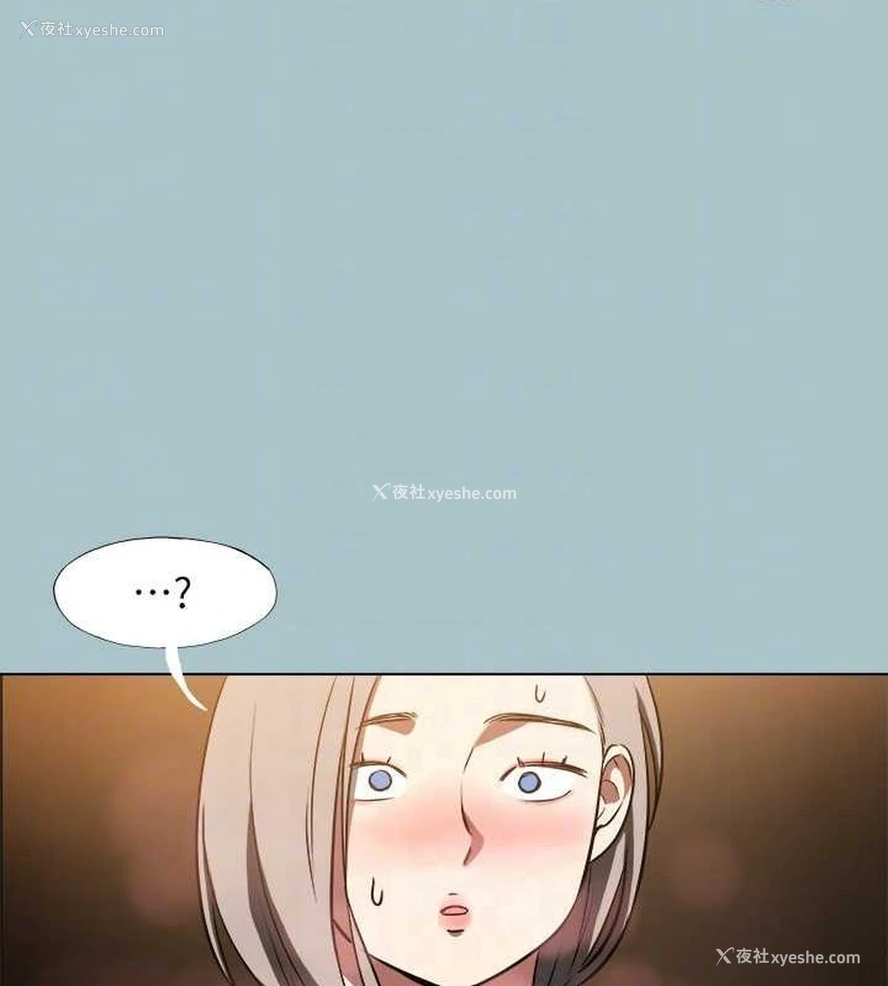 90P - 进击的巨根