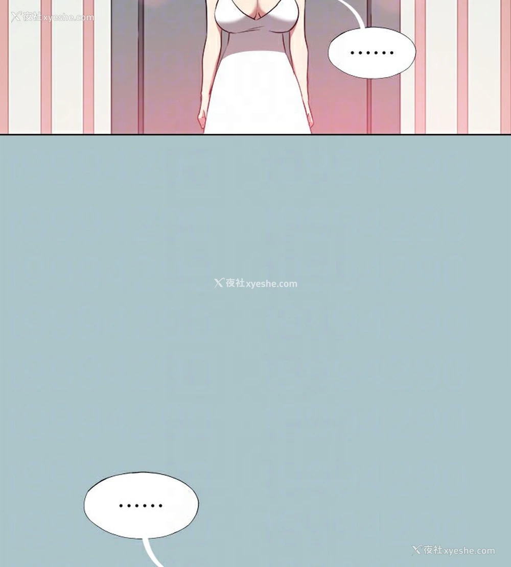 101P - 进击的巨根
