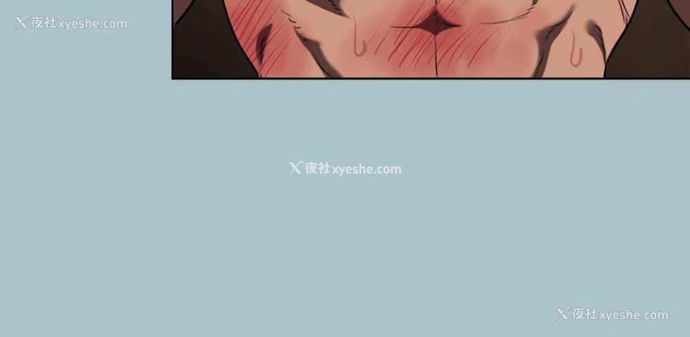 17P - 进击的巨根