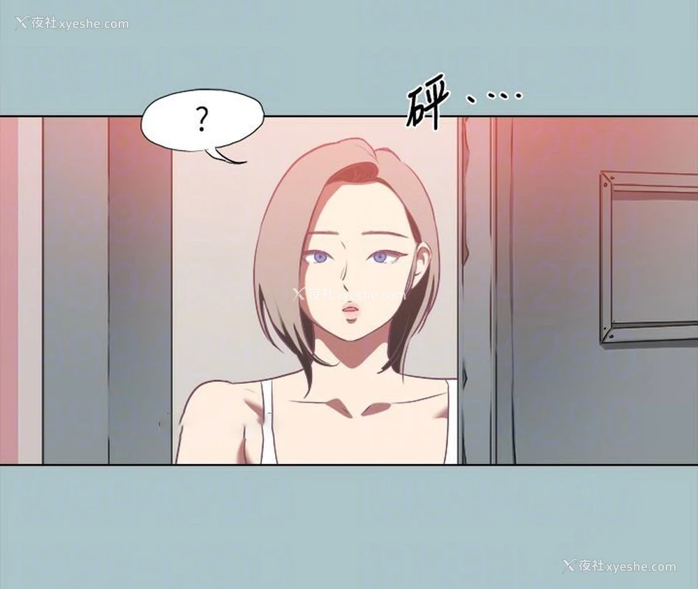 89P - 进击的巨根