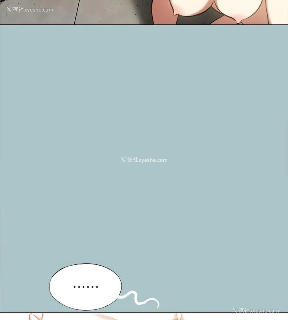 111P - 进击的巨根