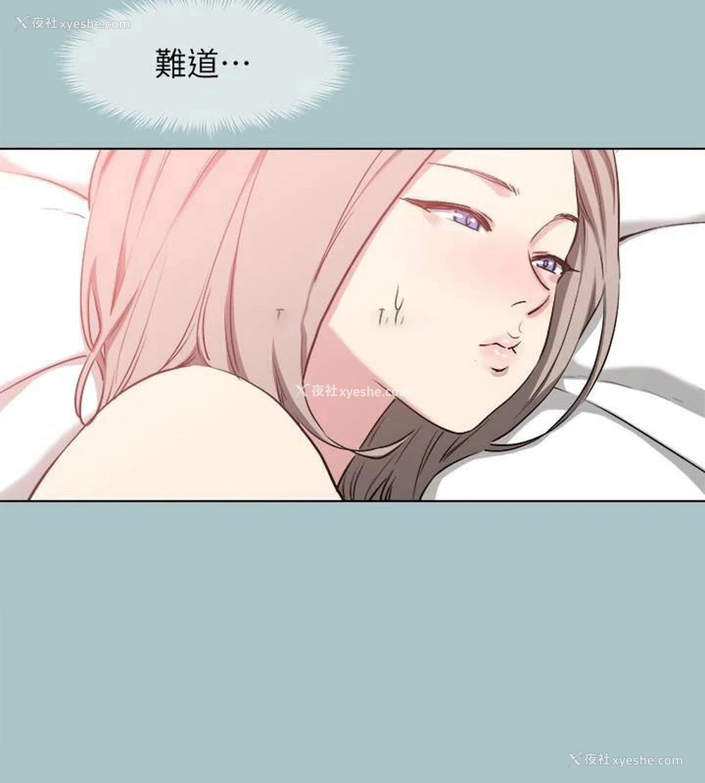 118P - 进击的巨根