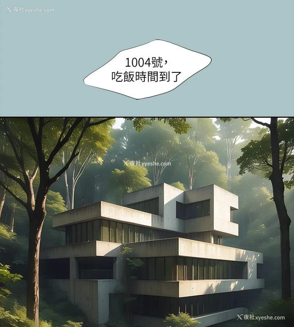 38P - 进击的巨根