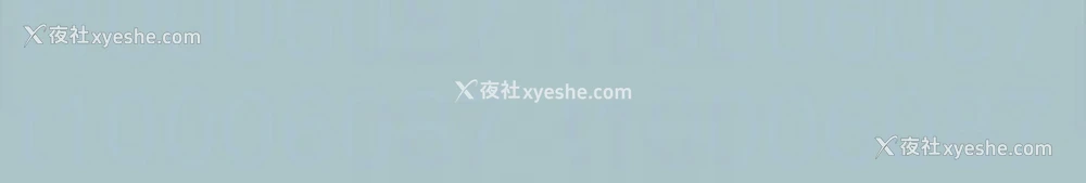 105P - 进击的巨根