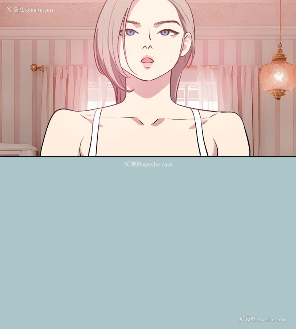 11P - 进击的巨根