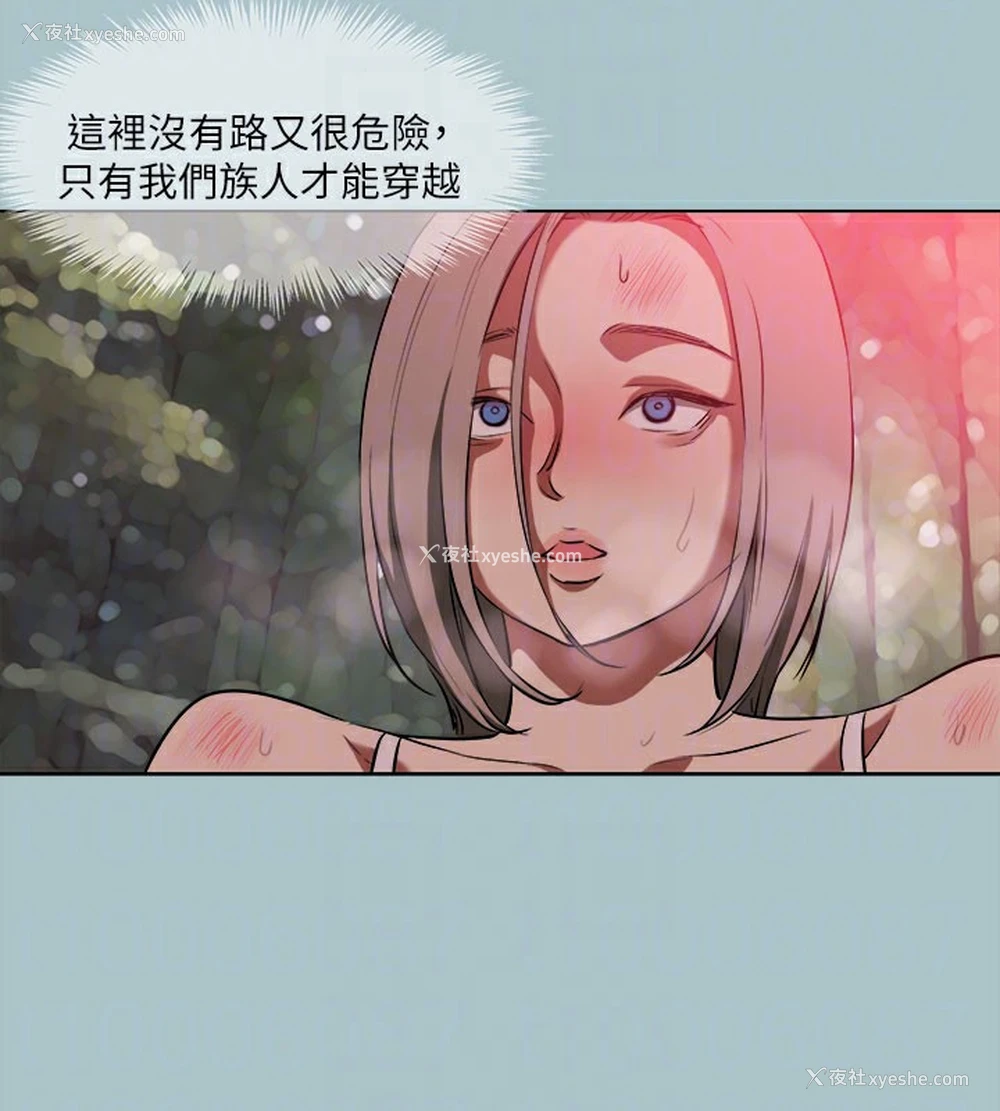 83P - 进击的巨根