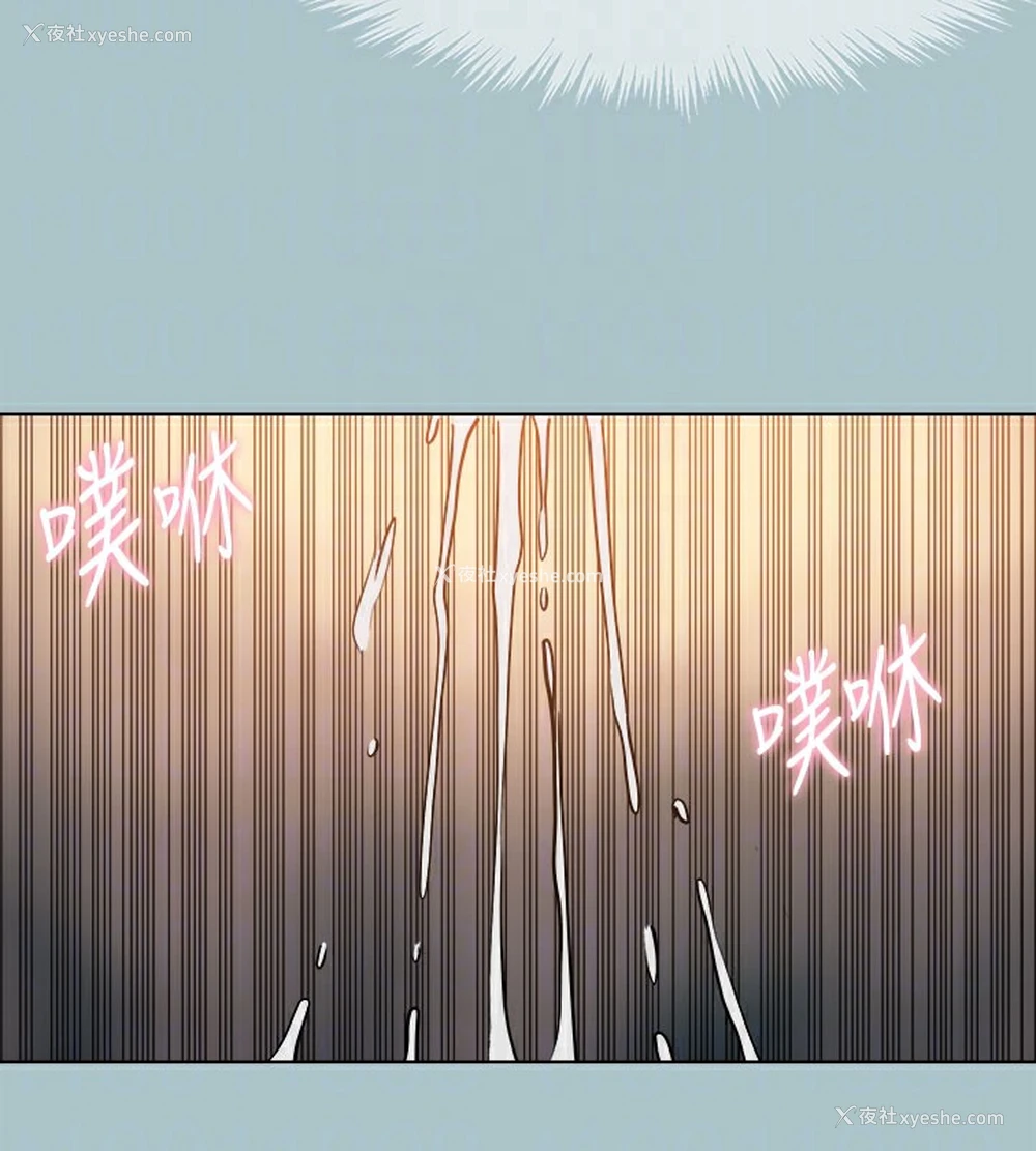 102P - 进击的巨根