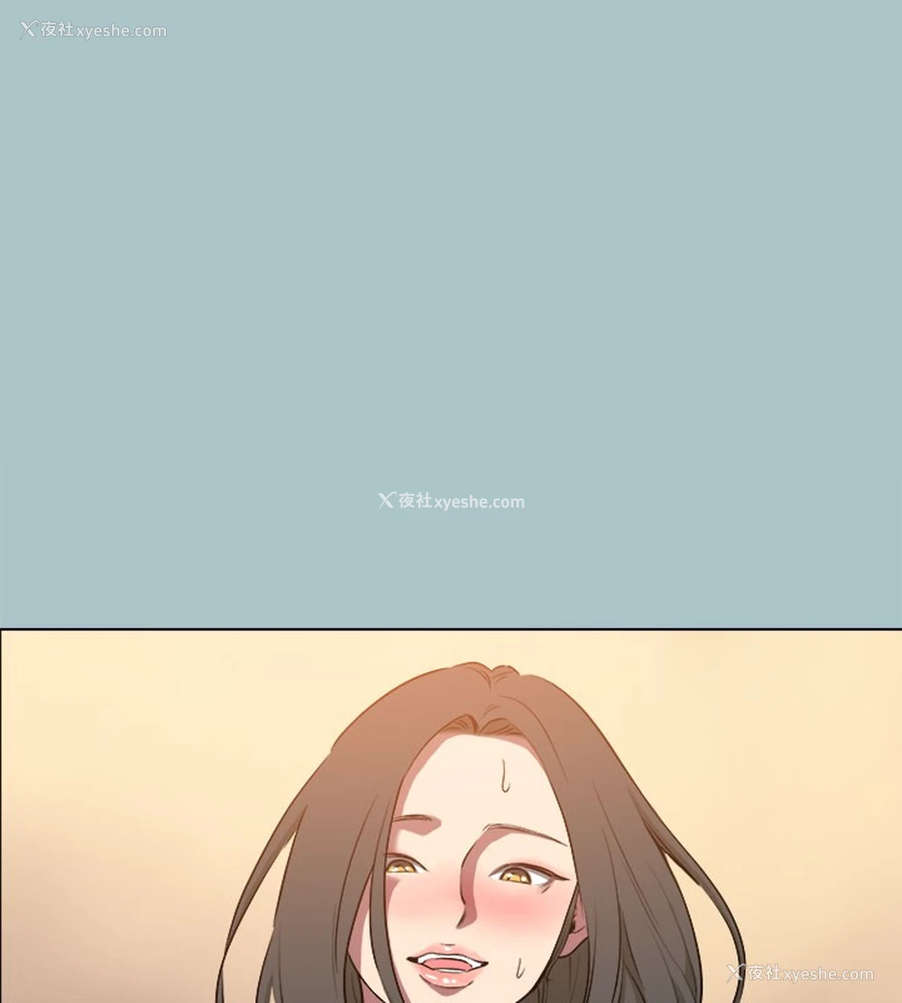 116P - 进击的巨根