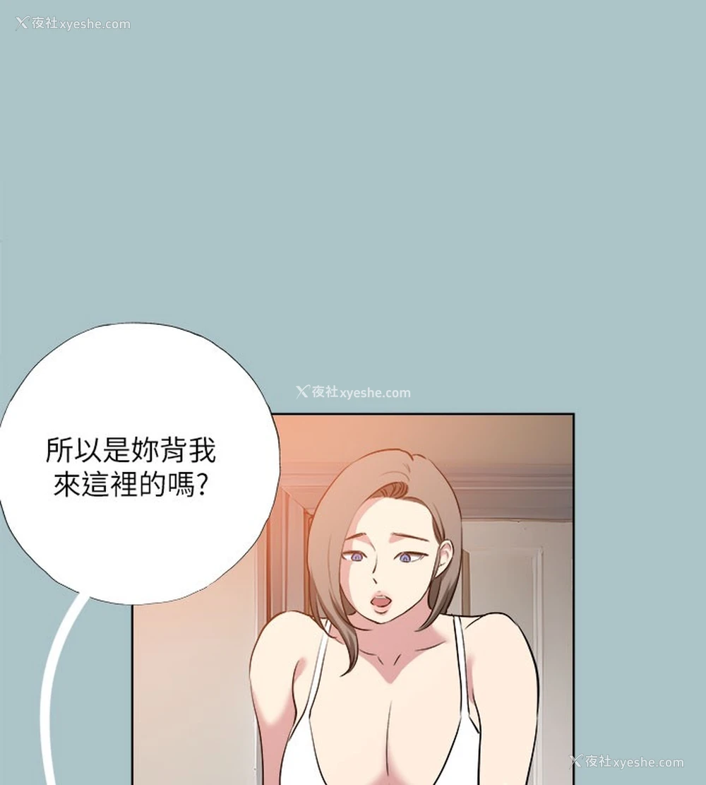 41P - 进击的巨根