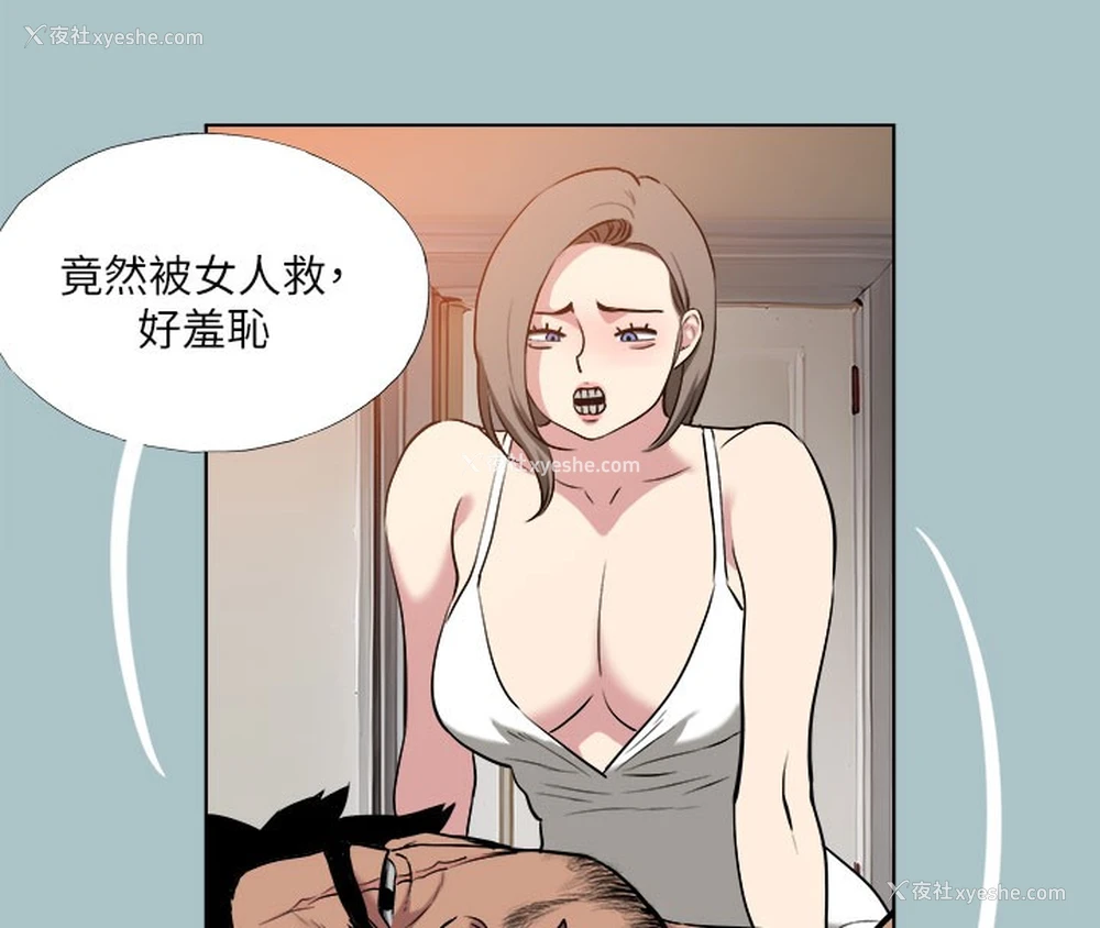 43P - 进击的巨根