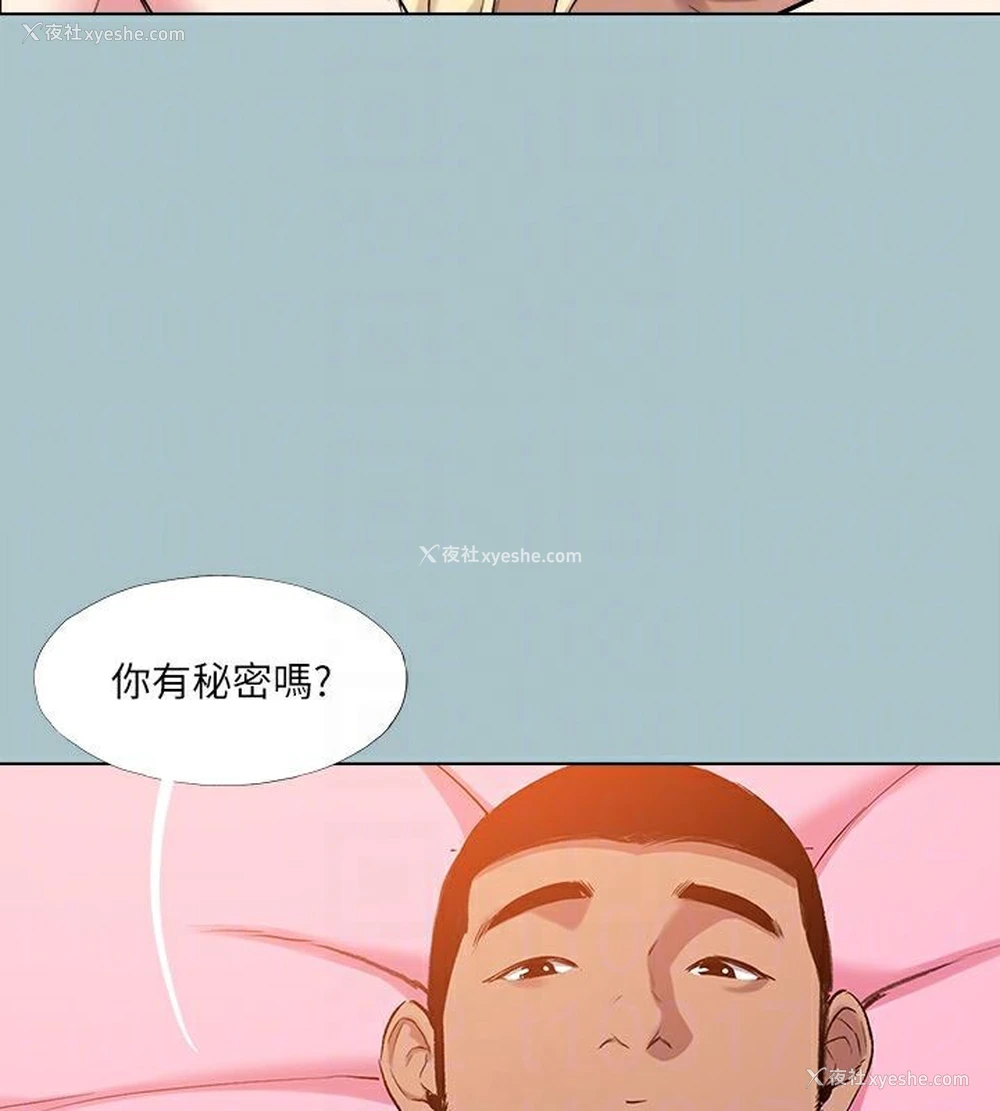 88P - 进击的巨根