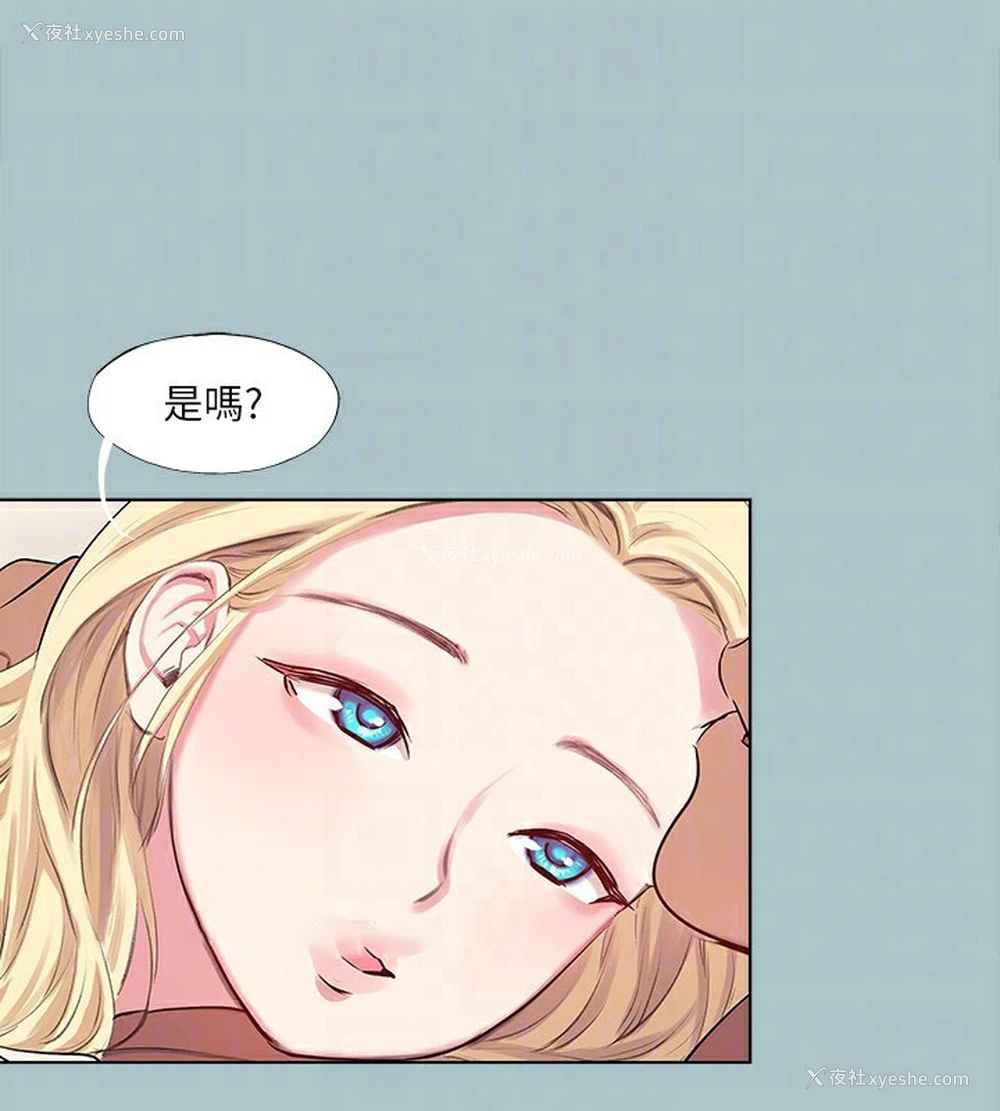 94P - 进击的巨根