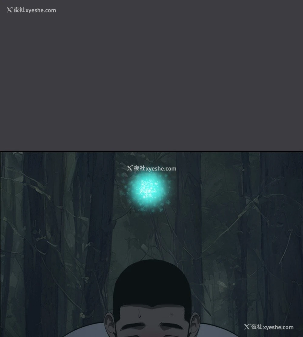 108P - 进击的巨根