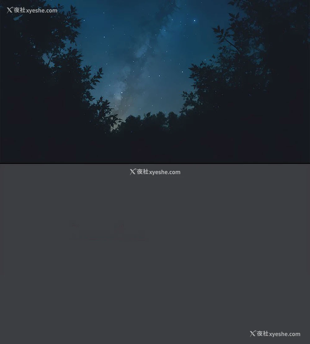 117P - 进击的巨根