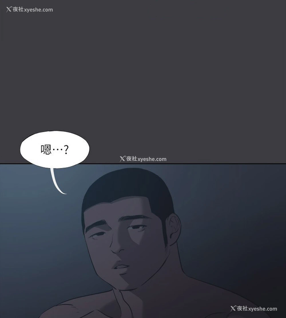 15P - 进击的巨根