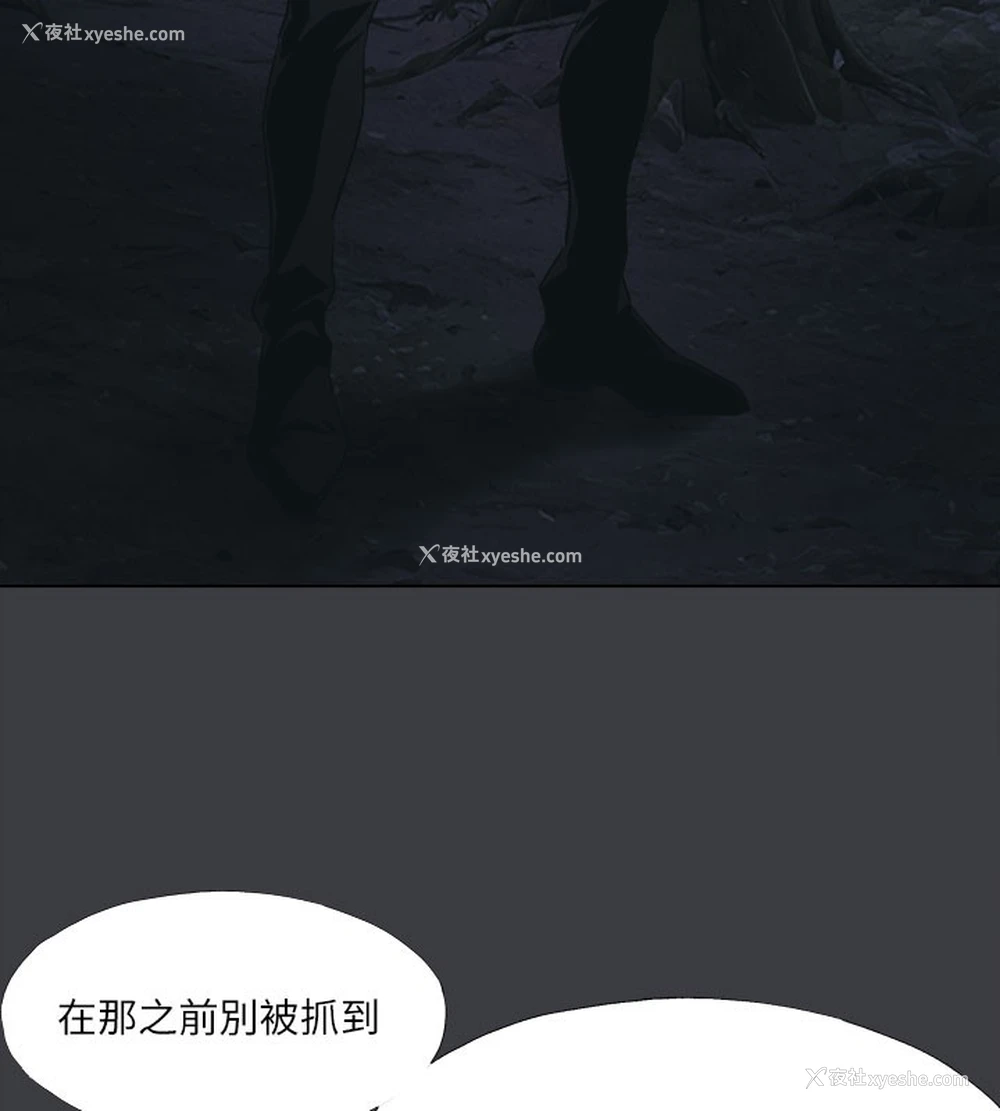 36P - 进击的巨根
