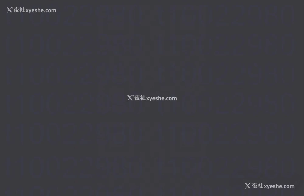 86P - 进击的巨根