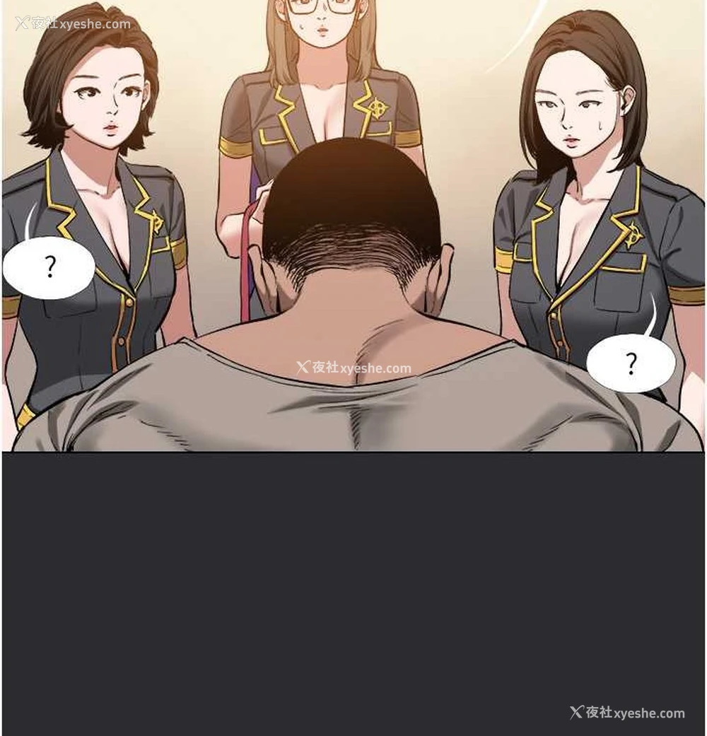 64P - 进击的巨根