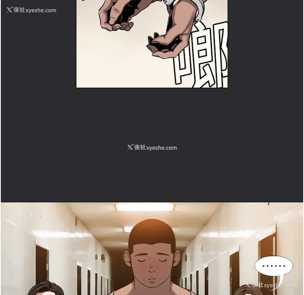 2P - 进击的巨根