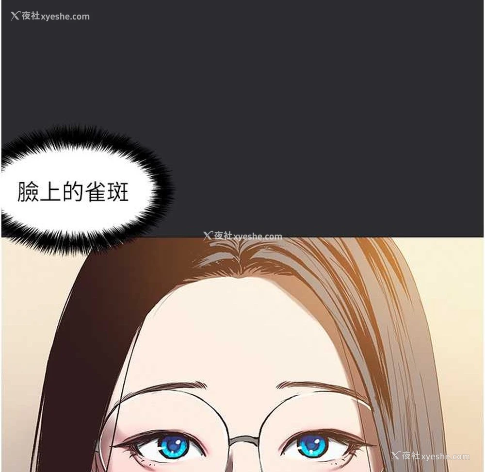 24P - 进击的巨根
