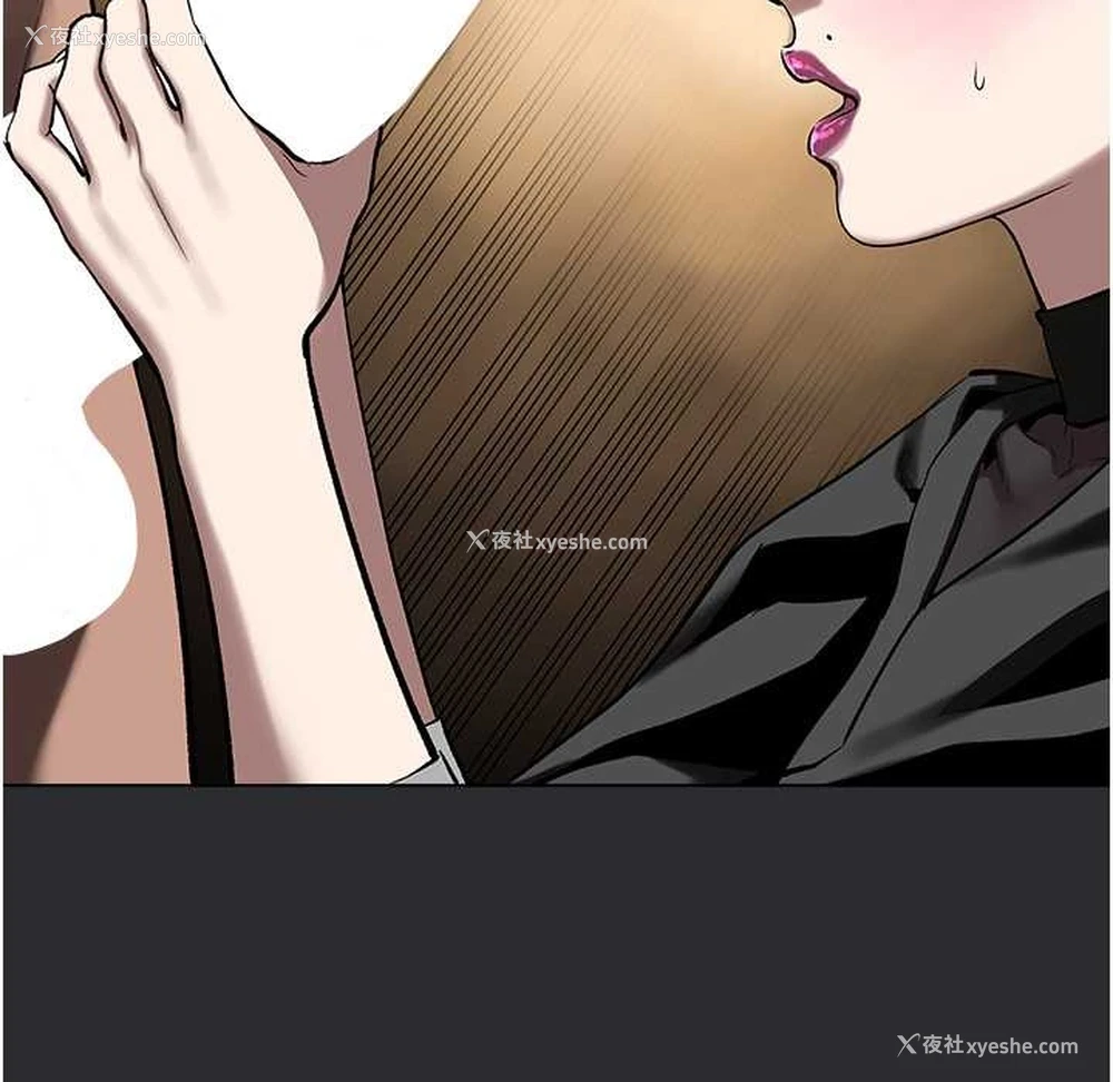 77P - 进击的巨根