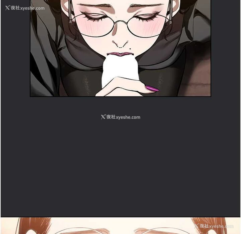 2P - 进击的巨根