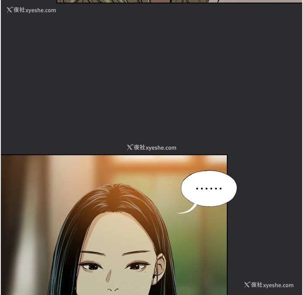 33P - 进击的巨根