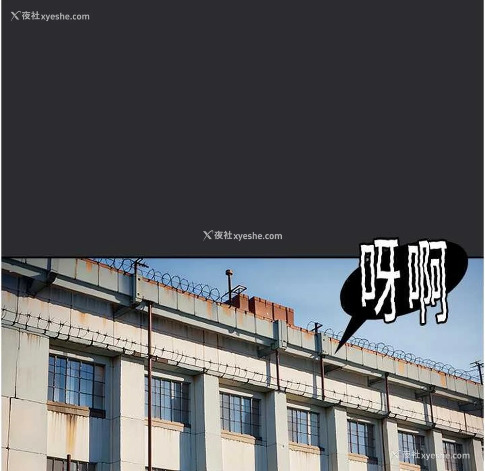 39P - 进击的巨根