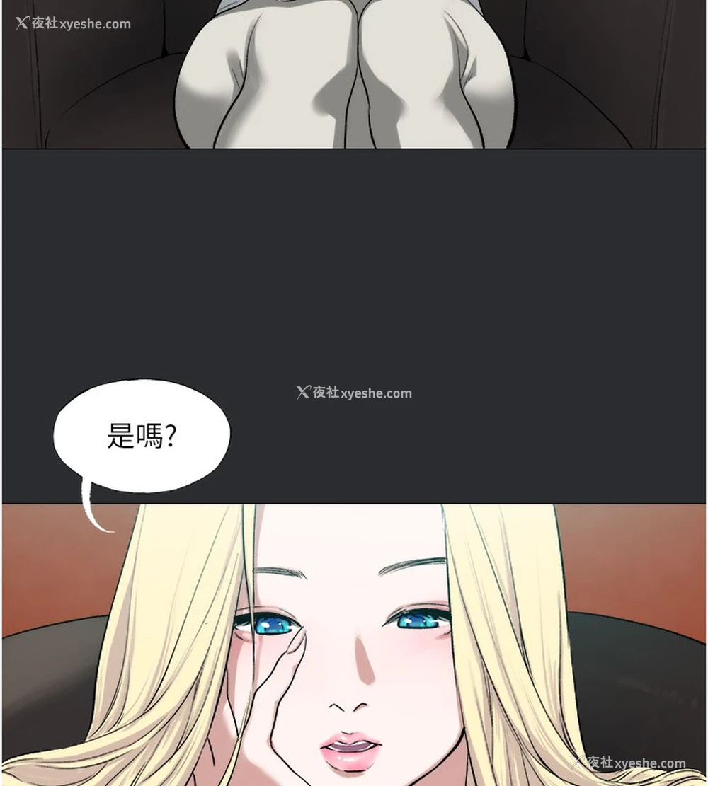 36P - 进击的巨根