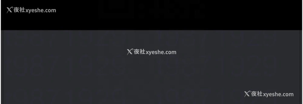58P - 进击的巨根