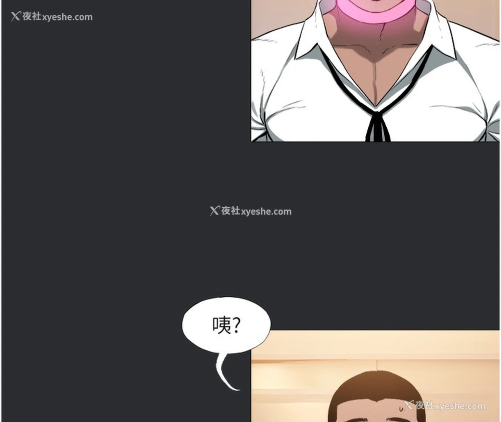 69P - 进击的巨根