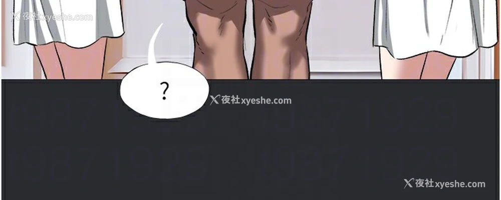 77P - 进击的巨根