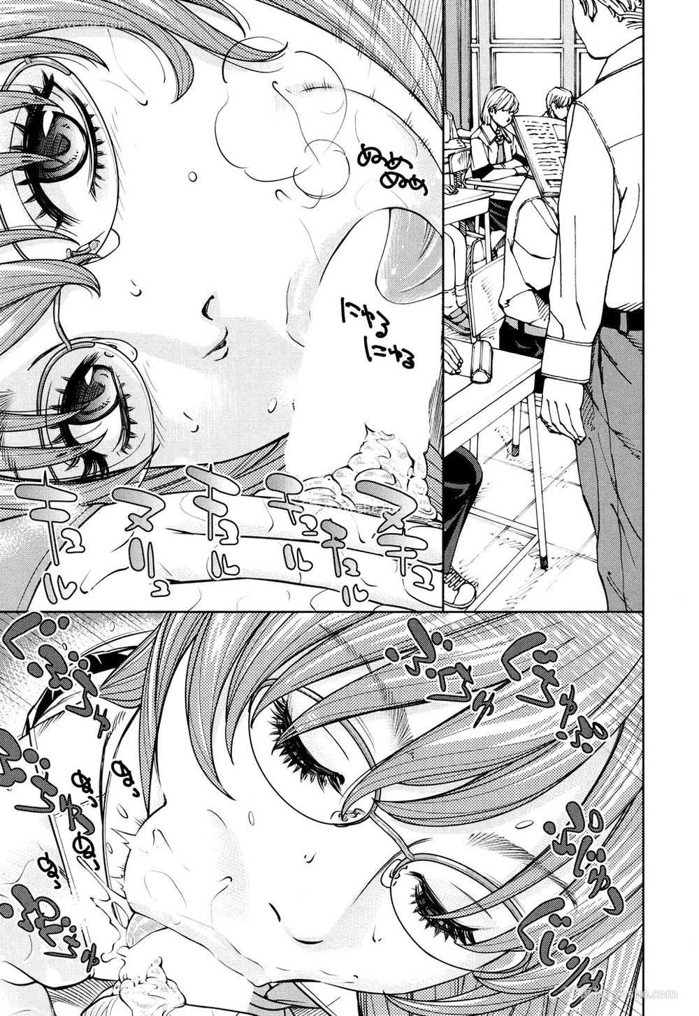 22P - [世徒ゆうき] 雨森ノート 后编 (COMIC 梦幻転生 2017年12月号) [中国翻訳] [DL版]