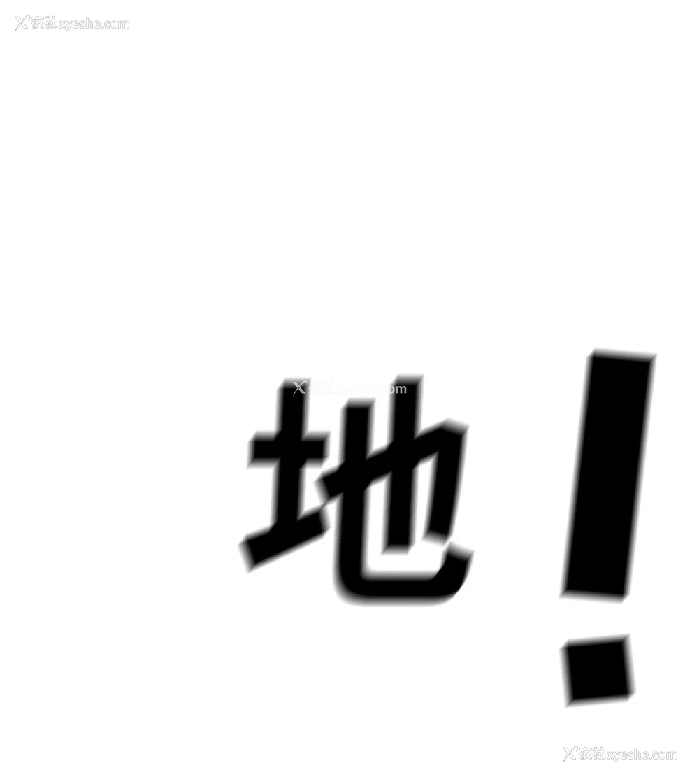 136P - 公务员的桃色副业