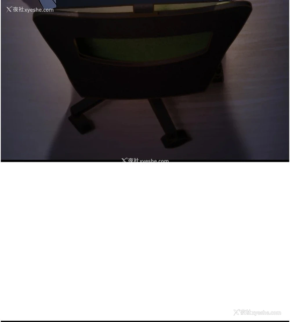 228P - 公务员的桃色副业