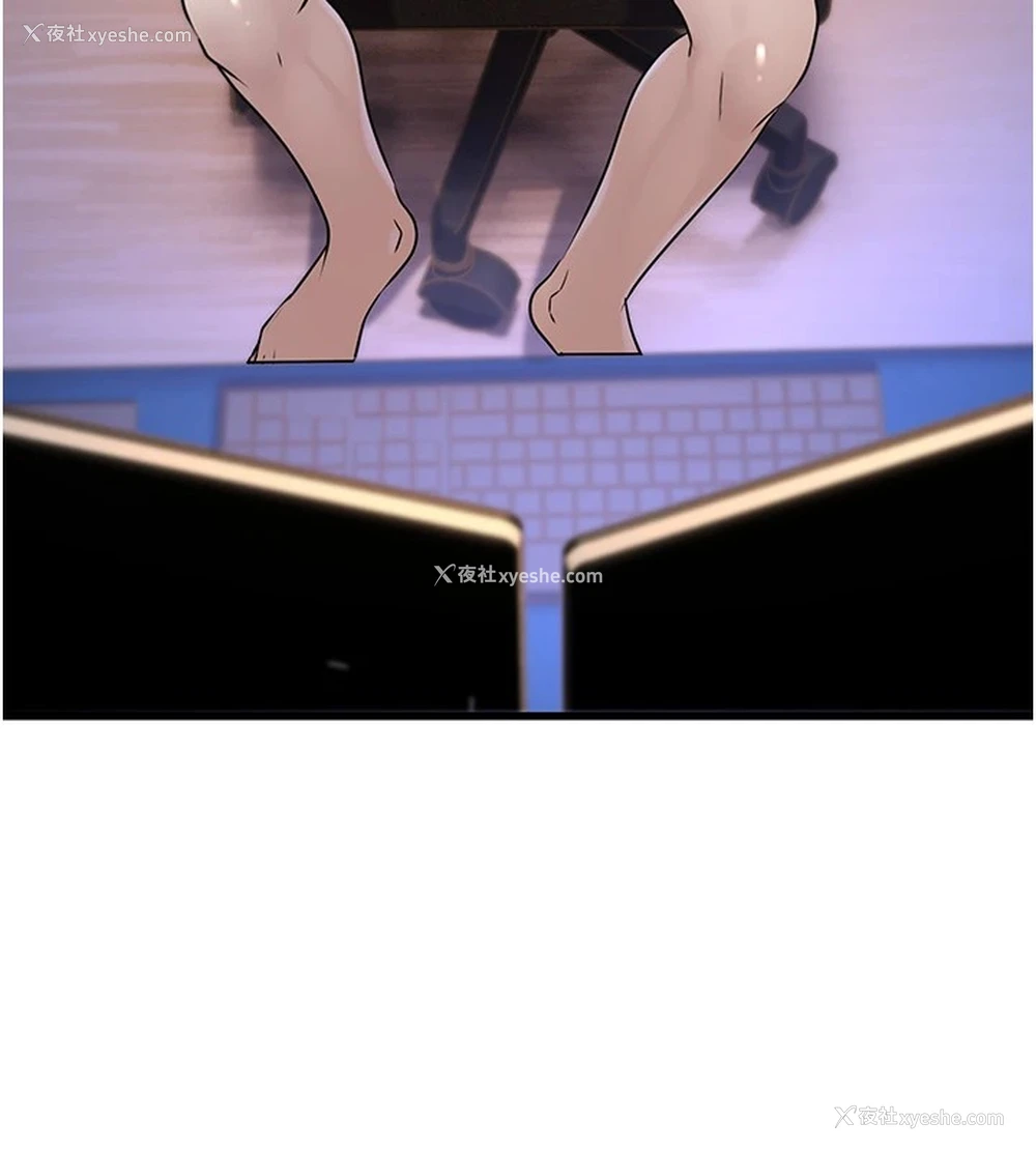238P - 公务员的桃色副业
