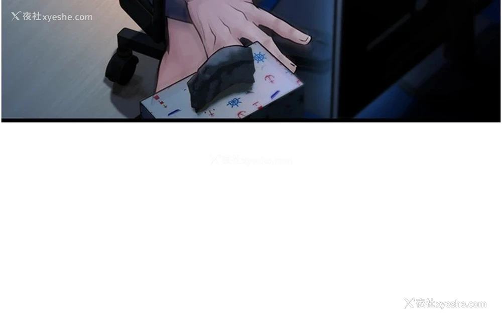 245P - 公务员的桃色副业