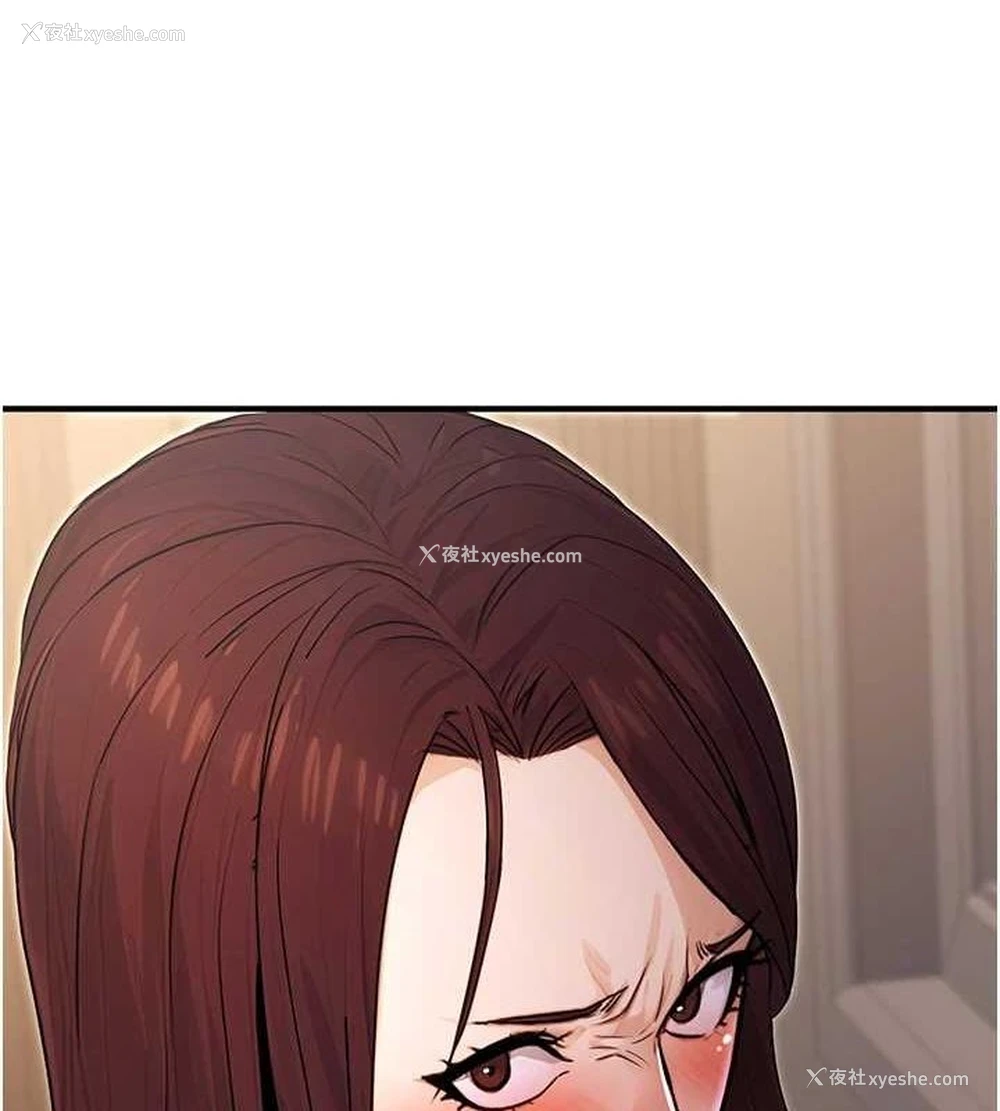 128P - 公务员的桃色副业