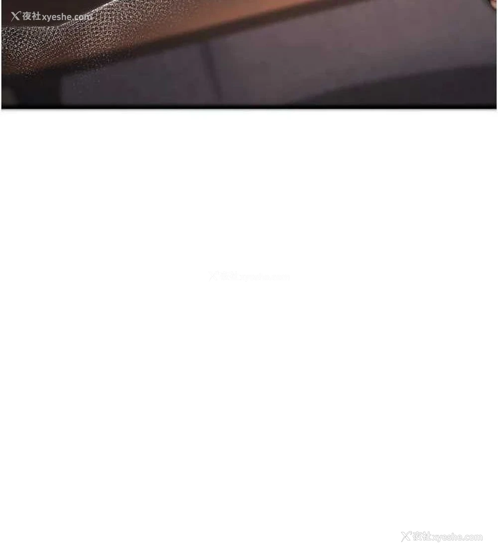 12P - 公务员的桃色副业