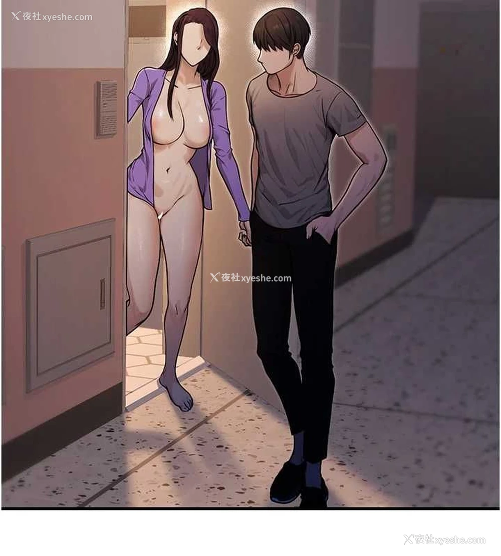 158P - 公务员的桃色副业