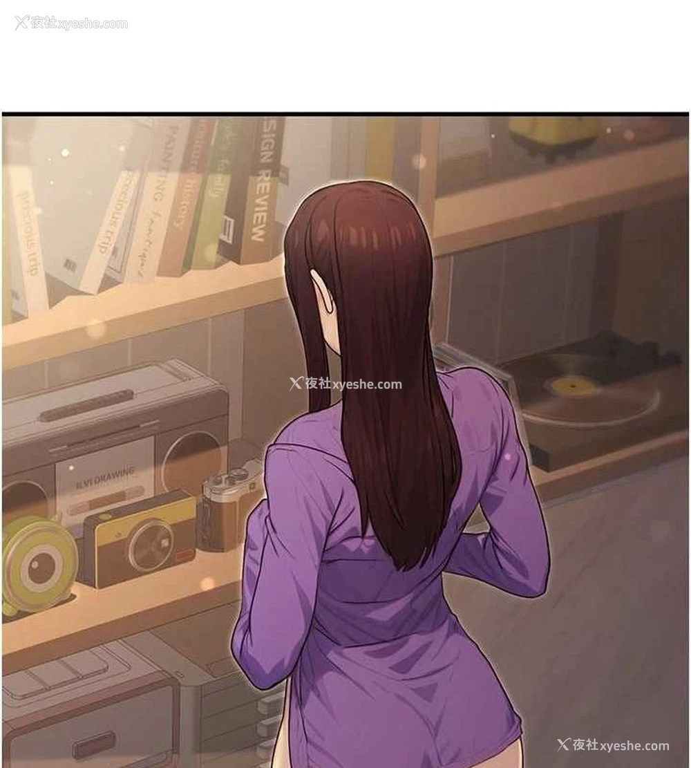 169P - 公务员的桃色副业