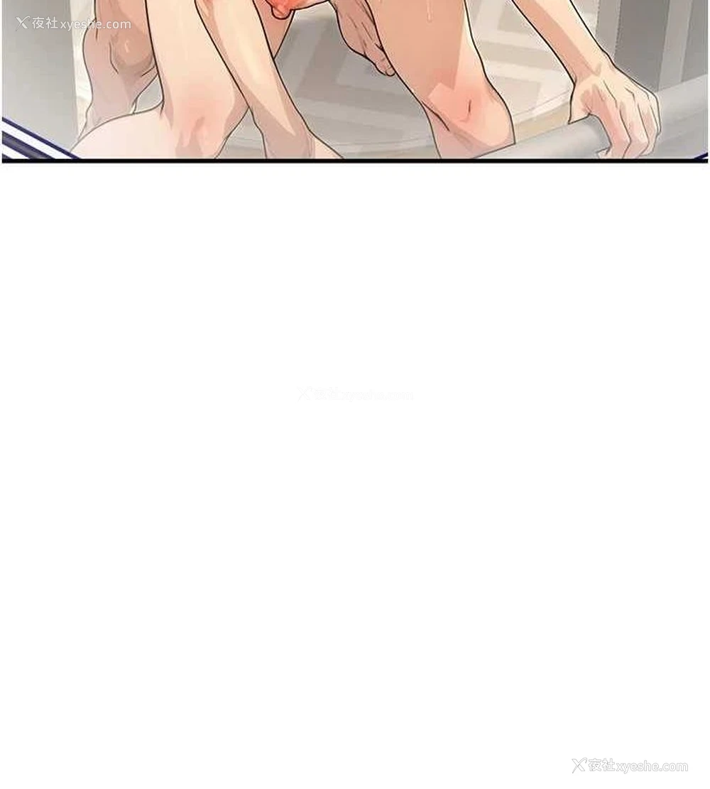 115P - 公务员的桃色副业