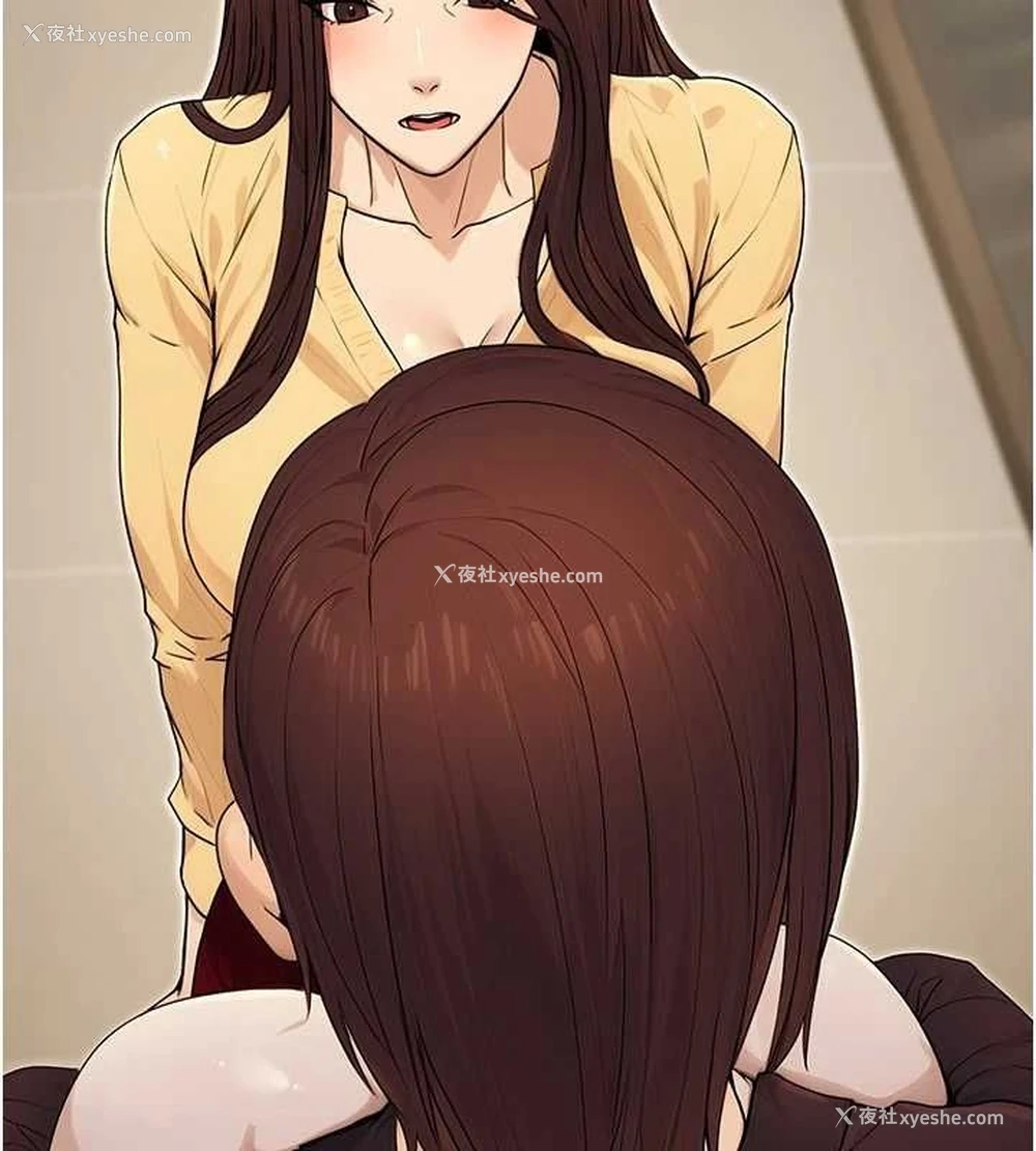 145P - 公务员的桃色副业