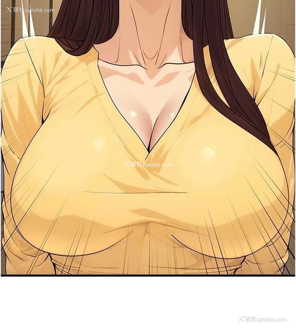 167P - 公务员的桃色副业