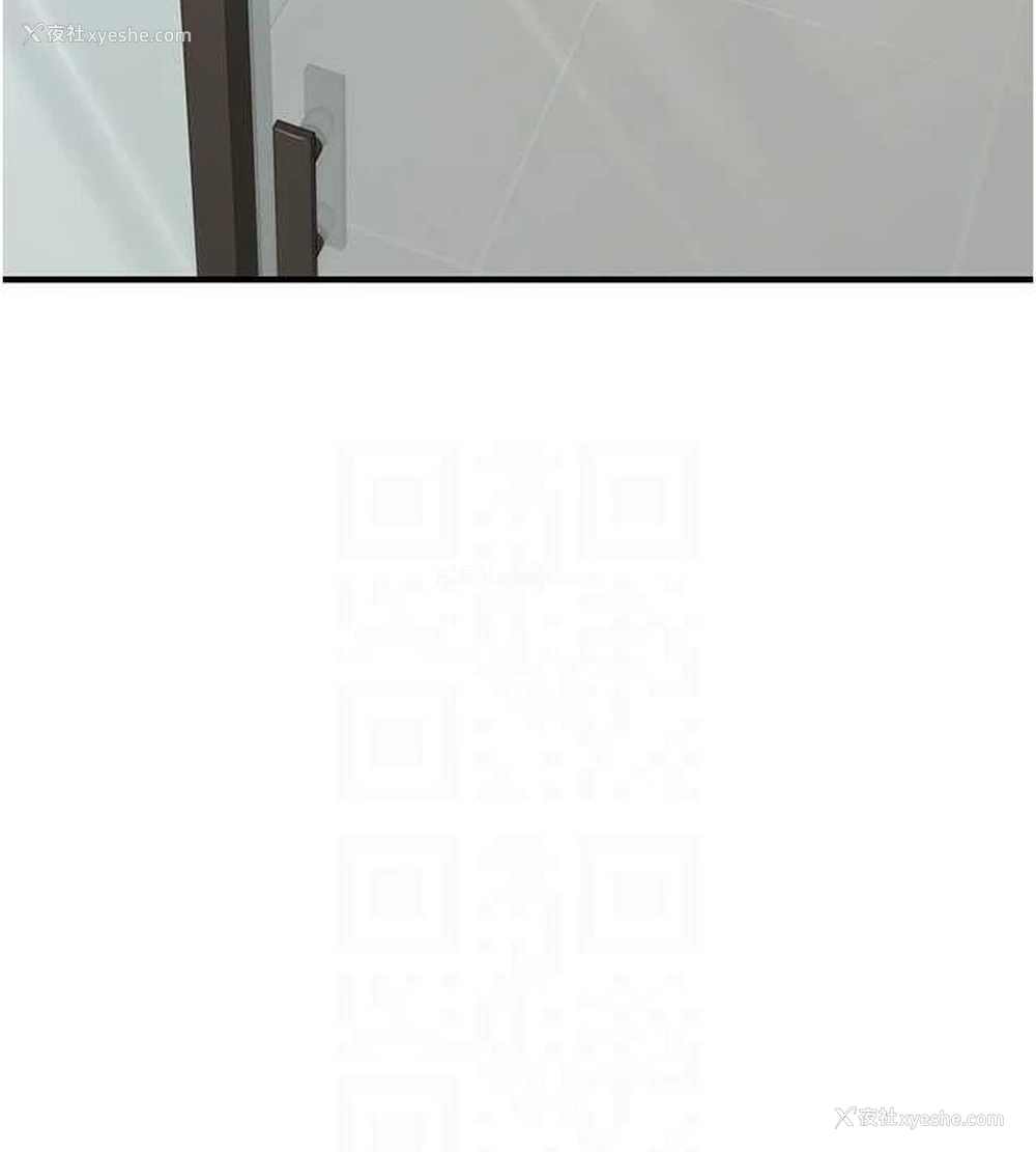 83P - 公务员的桃色副业