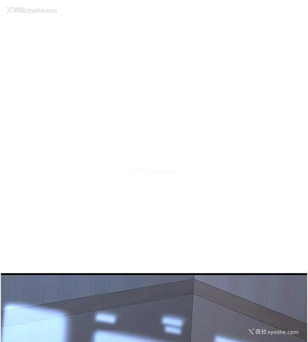 137P - 公务员的桃色副业