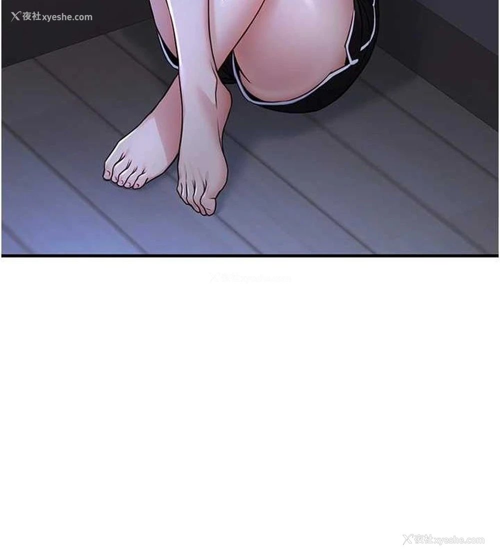139P - 公务员的桃色副业